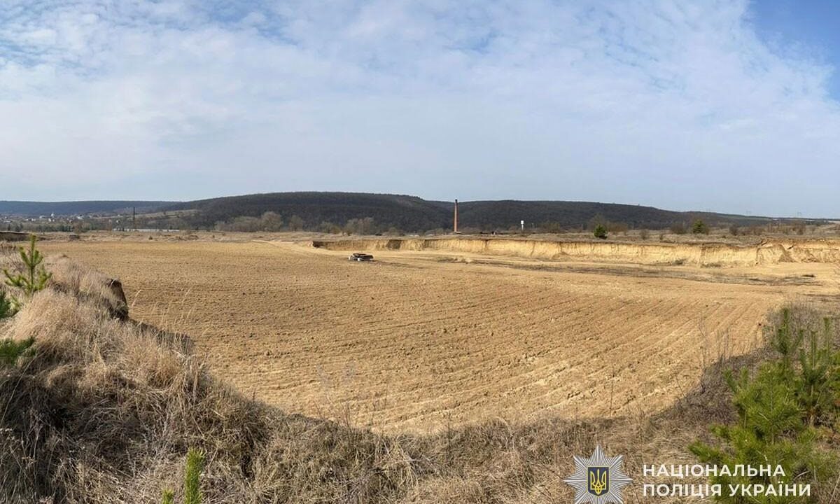 На Тернопільщині викрили незаконний видобуток супіску