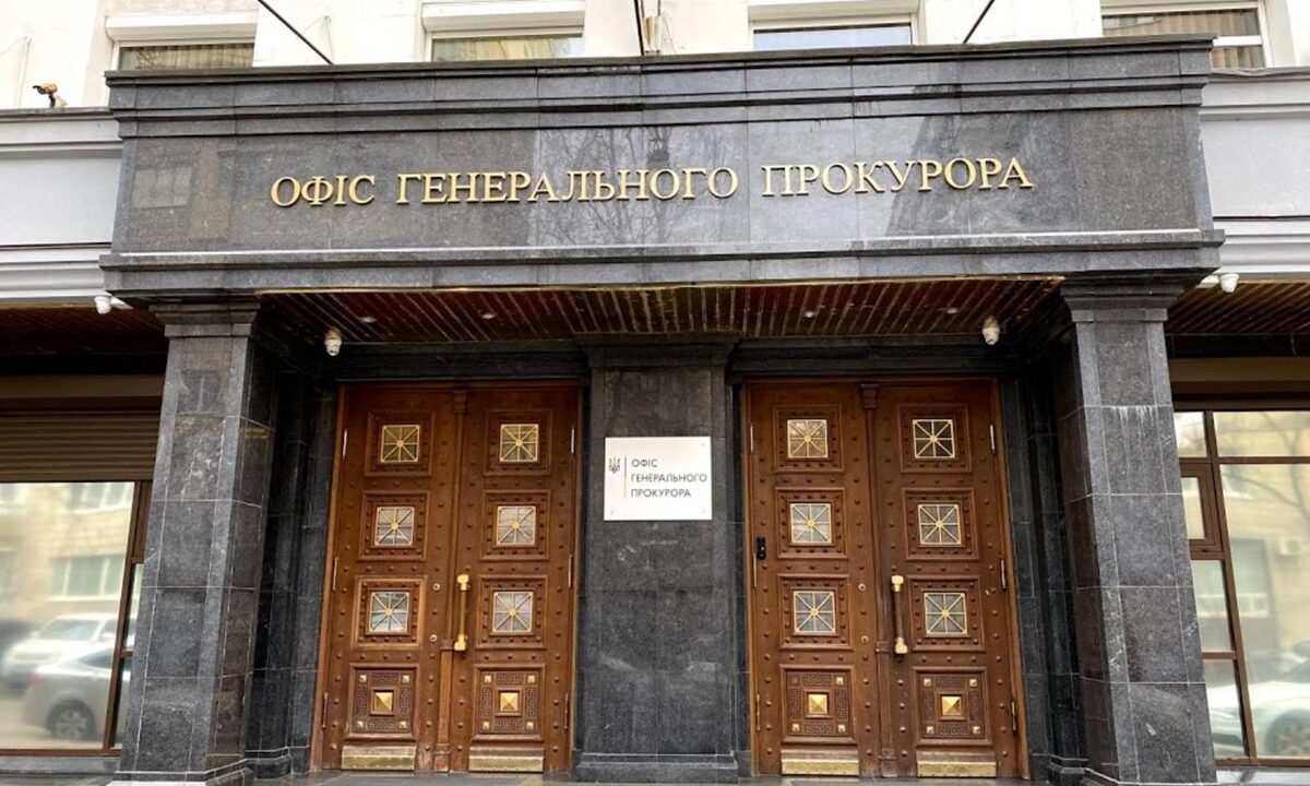 Будинок відомого футболіста під Києвом продали за фальшивою довіреністю