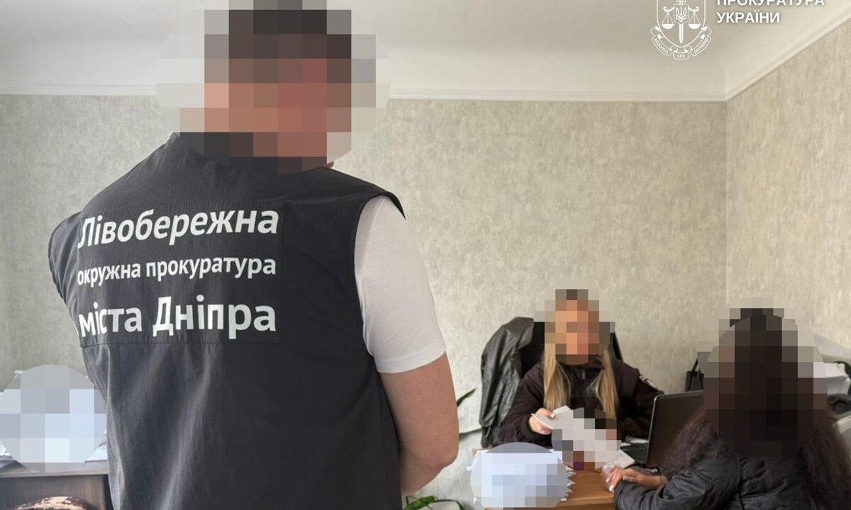 У Дніпрі бухгалтерка перерахувала шахраям 12 млн бюджетних коштів