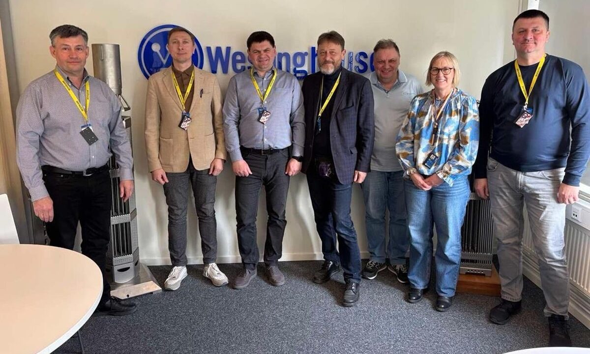 Україна розширює співпрацю з Westinghouse – ЗМІ