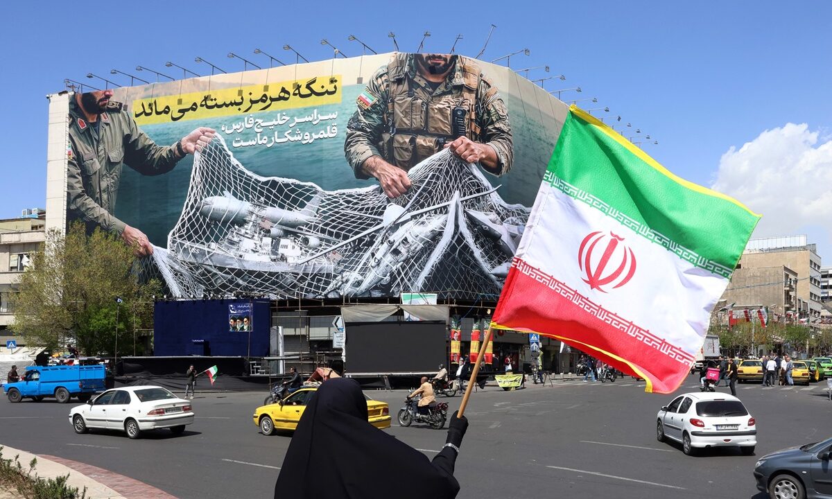 В Ірані заявили про “нищівну поразку” США