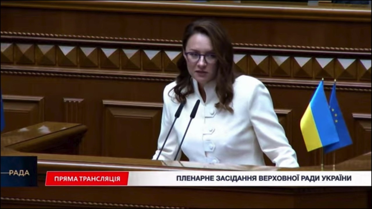Звіт Юлія Свириденко перед народними депутатами про рік роботи Уряду