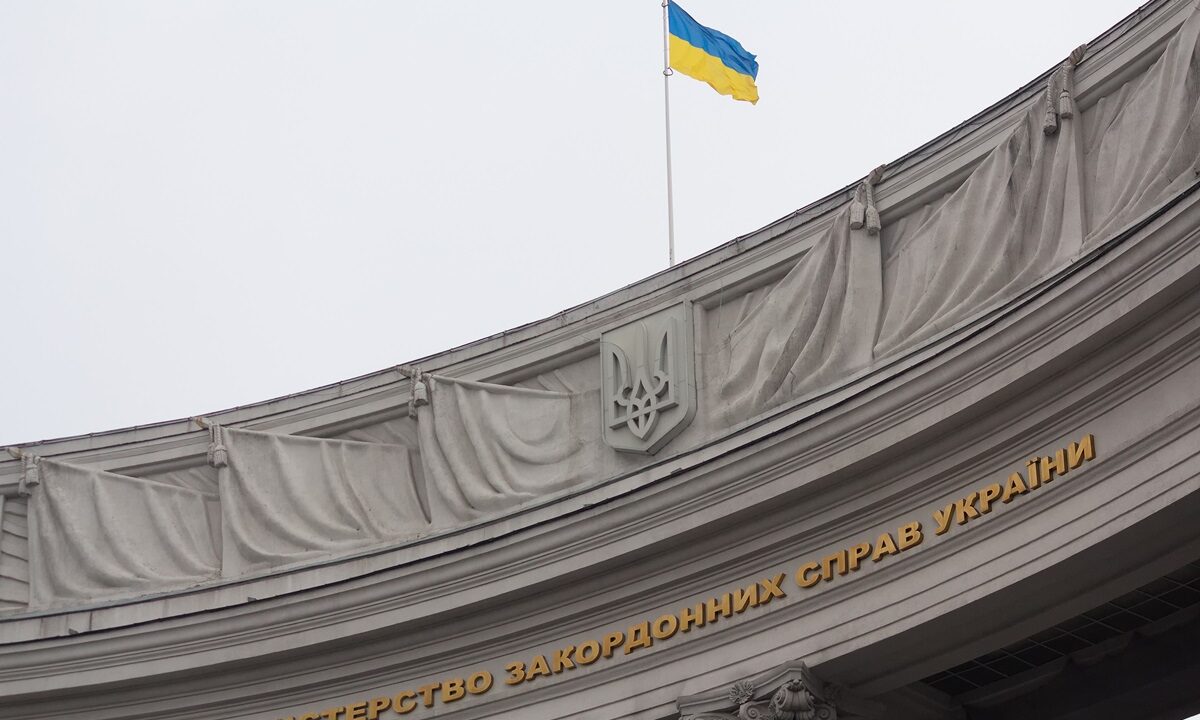 МЗС України звернулося до Польщі