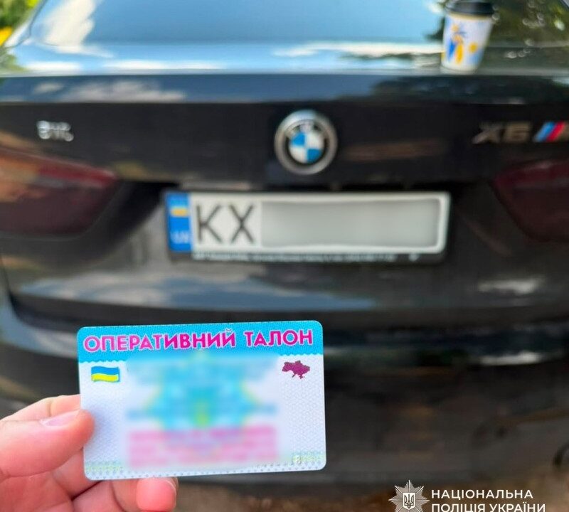У Харкові викрили псевдополіціянта