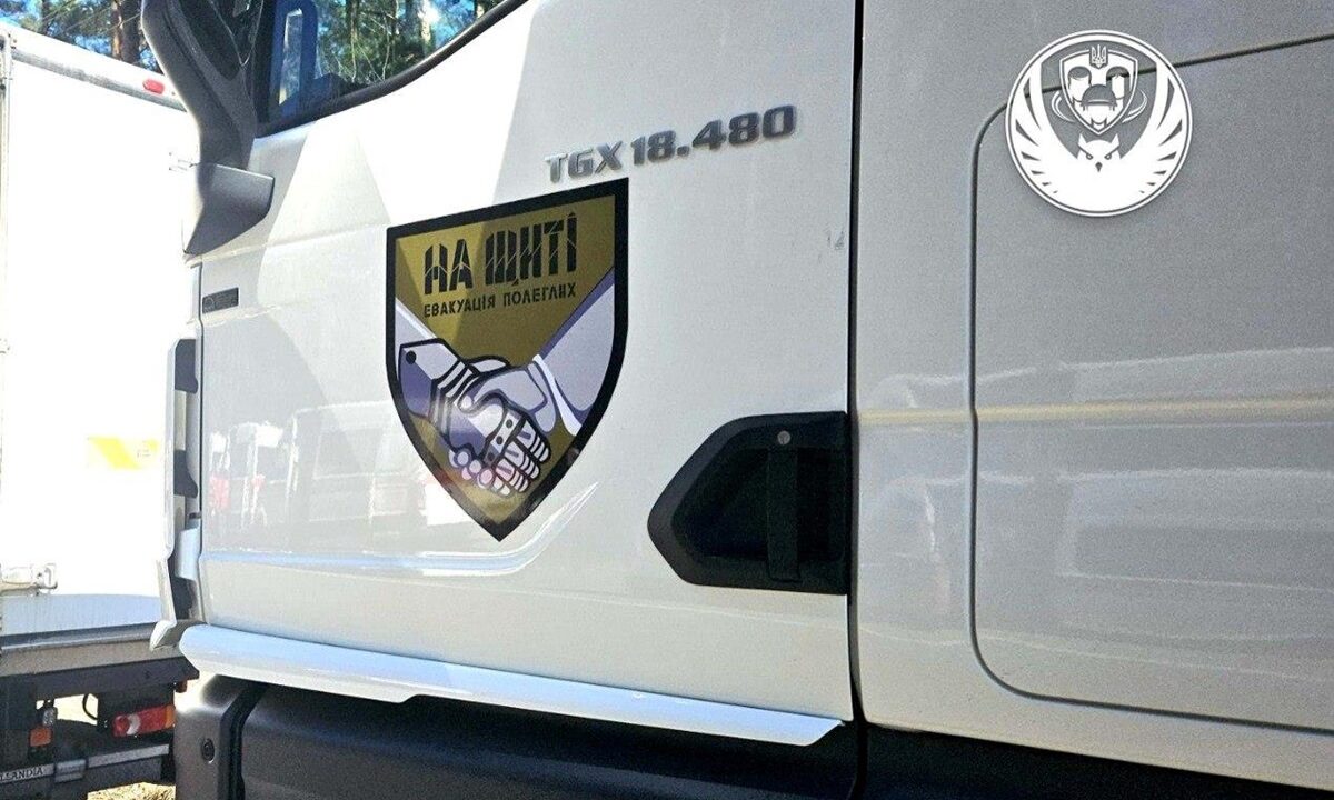 Україна повернула 501 тіло загиблих захисників