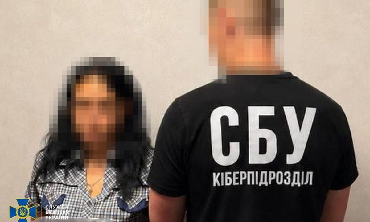 В Павлограді затримали агентку ФСБ